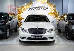مرسيدس بنز S-Class